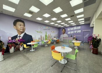 ▲立委許智傑確定將競選重心落腳北高雄，將於巨蛋商圈成立初選辦公室，並舉行開幕茶會。（圖／許智傑辦公室提供）