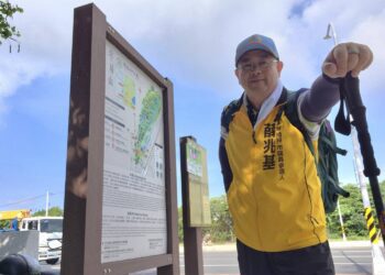 ▲無黨籍左營楠梓市議員參選人薛兆基提出「城市自然公園革新」理念，主張半屏山應從過去偏向封閉式的保育管理，讓自然不再只是遠觀風景，而是真正融入城市生活的一部分。（圖／薛兆基服務處提供）