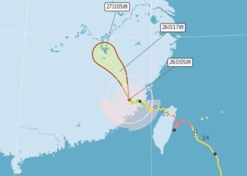 ▲凱米輕颱路徑預報。(圖／取自中央氣象署網站)