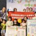 ▲東港安泰醫院舉行年度「安泰家庭日」，活動於院區停車場熱鬧展開，吸引上千名員工與親子參與，現場宛如戶外嘉年華，溫暖又充滿歡笑。（圖／東港安泰醫院提供）