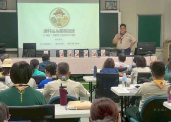 ▲「115年屏東縣童軍服務員增能研習」，全面提升童軍教育品質與服務能量，並強化與時俱進的教學能力。（圖／屏東縣童軍會提供）