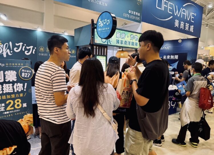 ▲2025高雄連鎖加盟創業展在高雄展覽館圓滿落幕，4天展期湧入近20萬人次。（圖/翻攝畫面）