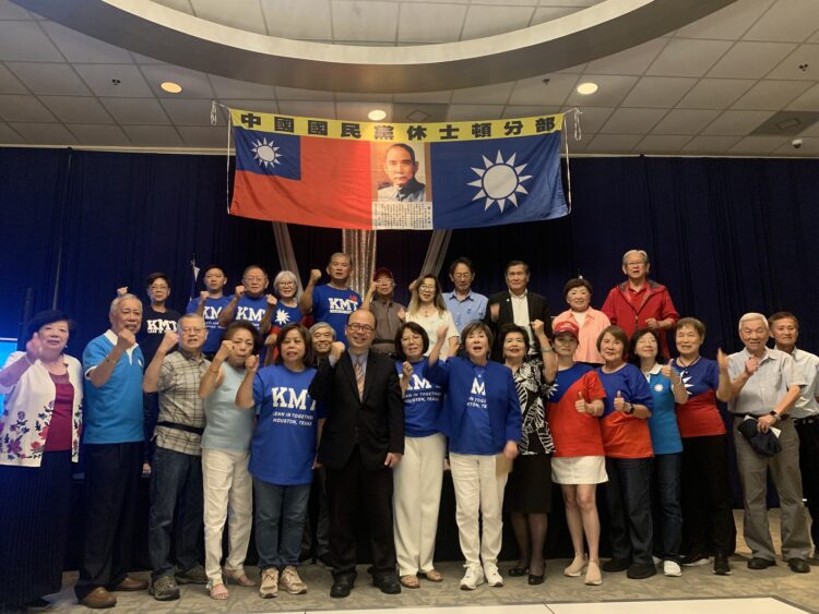 ▲國民黨中常委暨黨主席參選人孫健萍與美國休士頓黨員先進大合照。（圖／孫健萍提供）