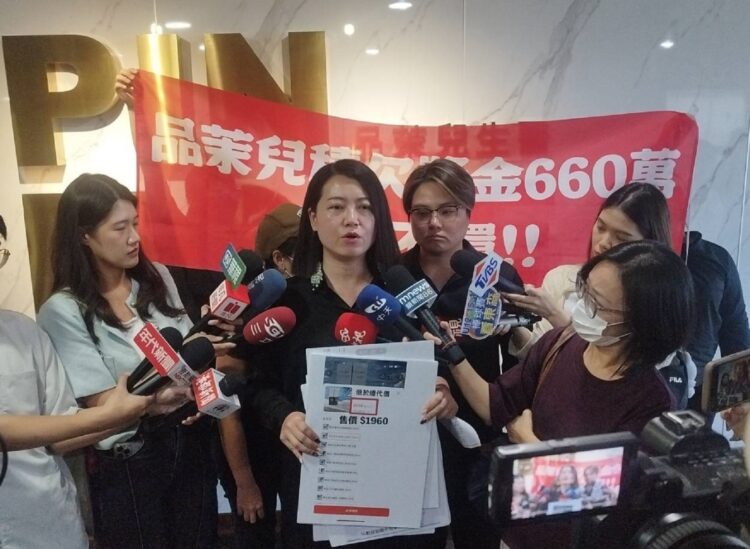 ▲品茉兒前總裁王芮芃控訴高子翔誘導下線貸款、修改制度與獎金黑箱作業等情事。（圖／記者陳立驌攝）