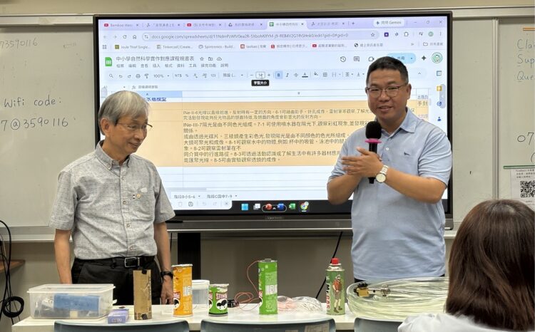 ▲教育局國小科陳盟方科長於開幕儀式致詞。(圖/樹人醫專提供)