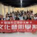 ▲「玩美盛宴」師生聯展，即日起至12月1日，在高雄市立岡山文化中心隆重登場。（圖／高雄空大提供）