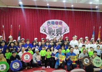 ▲六堆客家戰舞影音大賽頒獎典禮，在高雄市議會簡報室隆重舉行。（圖／記者陳立驌攝）