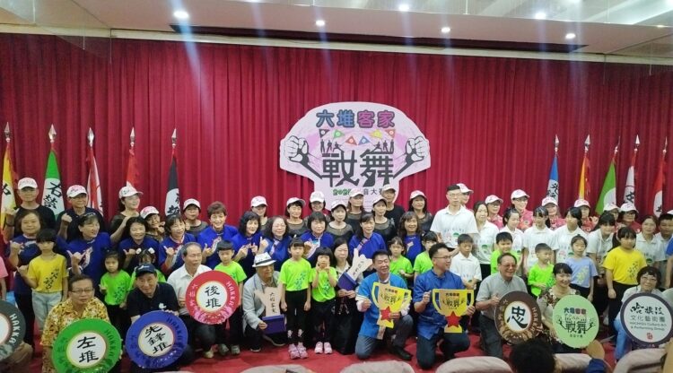 ▲六堆客家戰舞影音大賽頒獎典禮，在高雄市議會簡報室隆重舉行。（圖／記者陳立驌攝）