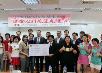 ▲台大EMBA校友基金會送愛到花蓮，募集善款602萬餘元，全數捐助花蓮門諾基金會，用於光復鄉災後重建工作。（圖／花蓮門諾基金會提供）