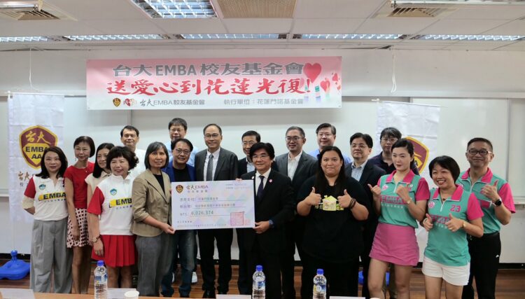 ▲台大EMBA校友基金會送愛到花蓮，募集善款602萬餘元，全數捐助花蓮門諾基金會，用於光復鄉災後重建工作。（圖／花蓮門諾基金會提供）