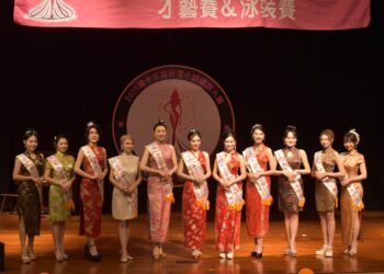 ▲第13屆台灣小姐選拔大會，佳麗身穿台灣雲賞新旗袍亮相。（圖／台灣小姐選拔大會提供）
