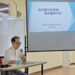 ▲長榮大學舉辦「多元靈能維度研習課程」講師班,促進心靈與知識的整合。(圖/李元芳提供)
