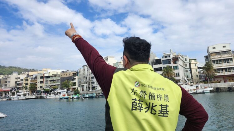 ▲左楠市議員參選人薛兆基正式宣布，將不參加民進黨市議員初選，改以無黨籍身分直攻大選。（圖／薛兆基團隊提供）