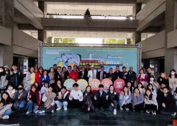 ▲國立高雄科技大學創新設計學院文創系攜手知名漢方品牌「華陀扶元堂」，透過產學合作競賽，讓學生直接面對真實品牌命題，展現Z世代將設計轉化為行銷力的嶄新能量。（圖／記者陳立驌攝）