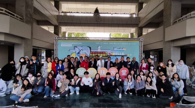 ▲國立高雄科技大學創新設計學院文創系攜手知名漢方品牌「華陀扶元堂」，透過產學合作競賽，讓學生直接面對真實品牌命題，展現Z世代將設計轉化為行銷力的嶄新能量。（圖／記者陳立驌攝）