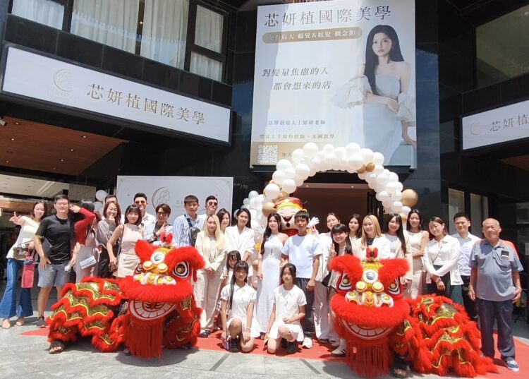 ▲「芯妍植國際美學」舉行旗艦總部開幕剪綵典禮，宣告品牌正式邁入規模化、系統化的新階段。（圖／記者陳立驌攝）
