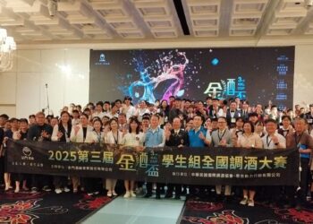▲第三屆「金酒盃學生組全國調酒大賽」在高雄林皇宮盛大舉行。（圖／記者陳立驌攝）