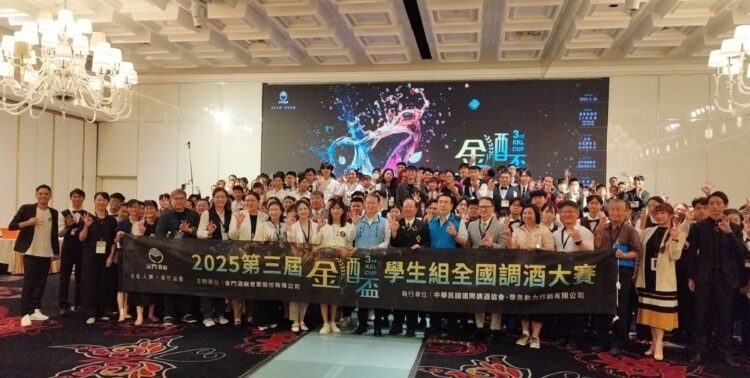 ▲第三屆「金酒盃學生組全國調酒大賽」在高雄林皇宮盛大舉行。（圖／記者陳立驌攝）