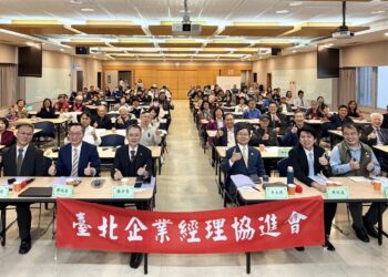 ▲台北企業經理協進會以台商在中國大陸常遇到的家庭與財產糾紛為核心，安排「離婚財產訴訟」、「遺產分割訴訟」及「預防股權轉讓糾紛」三大專題講座。（圖／台北企業經理協進會提供）