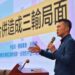 ▲國立高雄大學資訊管理學系系主任楊書成博士。（圖／和捷關鍵資訊提供）
