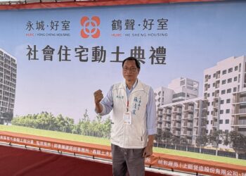 ▲立法委員蘇清泉於社會住宅動土典禮中強調，屏東未來的社宅政策布局，必須將東港、萬丹等人口高度集中的地區納入優先規劃，以回應民眾迫切的居住需求。（圖／蘇清泉辦公室提供）