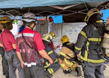 ▲高雄市政府消防局第三救災救護大隊與中鋼鋁業股份有限公司舉行大型聯合救災演練。（圖／高桂分隊提供）