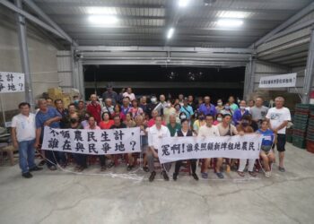 ▲屏東縣新埤鄉近百位農民近期陸續接獲台糖通知，要求收回土地，共組自救會向立法委員蘇清泉陳情。（圖／蘇清泉辦公室提供）
