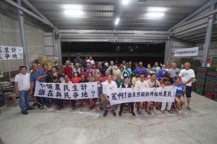 ▲屏東縣新埤鄉近百位農民近期陸續接獲台糖通知，要求收回土地，共組自救會向立法委員蘇清泉陳情。（圖／蘇清泉辦公室提供）