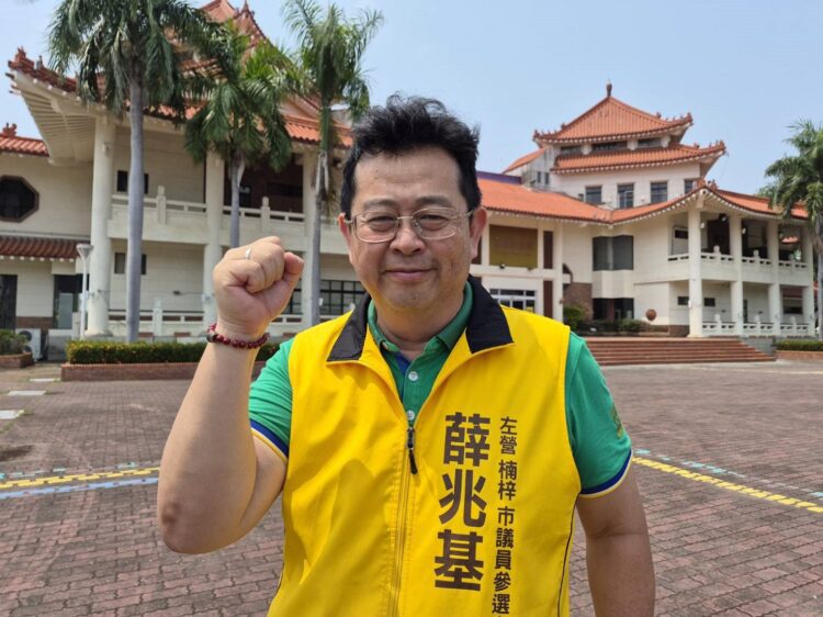 ▲左營、楠梓市議員參戰人薛兆基提出整體觀光升級方案,直指區域長期缺乏星級旅館,導致觀光停留時間短、消費層次偏低,是影響蓮池潭產值成長的關鍵因素。(圖/薛兆基團隊提供)