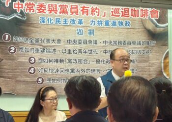 ▲國民黨中常委孫健萍舉辦「中常委與黨員有約」全台巡迴咖啡會。(圖/孫健萍提供)