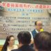 ▲國民黨中常委孫健萍舉辦「中常委與黨員有約」全台巡迴咖啡會。(圖/孫健萍提供)