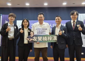 ▲台灣前進陣線宣布推薦薛兆基投入選戰,引發地方政壇高度關注,也掀起各界對第三勢力及新政治力量的討論。(圖/薛兆基服務處提供)