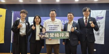 ▲台灣前進陣線宣布推薦薛兆基投入選戰，引發地方政壇高度關注，也掀起各界對第三勢力及新政治力量的討論。（圖／薛兆基服務處提供）