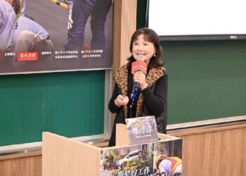 ▲國立中正大學法律系鄭津津教授（圖/主辦單位提供）