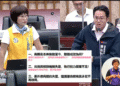▲市議員李喬如針對核銷制度設計不當，對商圈組織與第一線店家造成沉重負擔，要求經濟發展局儘速全面檢討。（圖／李喬如服務處提供）