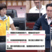 ▲市議員李喬如針對核銷制度設計不當，對商圈組織與第一線店家造成沉重負擔，要求經濟發展局儘速全面檢討。（圖／李喬如服務處提供）