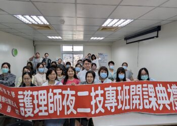 ▲東港安泰醫院與美和科技大學護理系合作，正式開辦「114年護理師二技在職專班」。（圖／安泰醫院提供）
