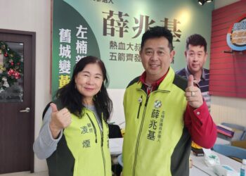 ▲台灣重量級鄉土文學作家凌煙(左)，近日鬆口表示不排除投入里長選舉的可能性，消息一出，不僅引發地方社區熱烈討論，也在文壇激起漣漪。（圖／薛兆基團隊提供）