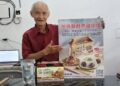 ▲高雄市那瑪夏區的特色品牌「幸葡瑪嵐酵素土雞皮蛋」，以原鄉純淨自然環境為基礎，結合酵素飼養技術與嚴謹製程，打造兼顧美味與健康的特色產品，不僅成功建立市場口碑，也成為推廣那瑪夏農業特色的重要代表之一。（圖／恩典農特產品生產合作社提供）