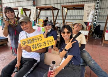 來義玩野集 (圖片來源：來義鄉公所提供)