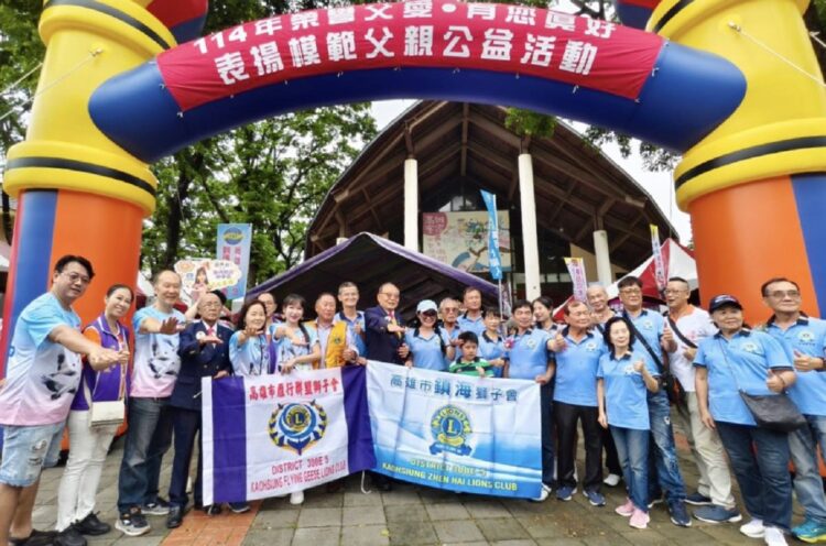 ▲現場氣氛溫馨熱鬧。主辦單位期盼藉此「表揚模範父親暨反毒反詐騙」公益活動喚起大眾對家庭價值、社會議題的重視，並鼓勵更多人投入公益行列，共創美好社會。（圖／記者陳立驌翻攝）