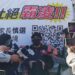 ▲高雄市楠梓區發生學生霸凌事件，從校園延伸至課後安親體系，家長出面說明事件始末並對補教安全與主管機關角色的高度質疑。（圖／記者陳立驌攝）