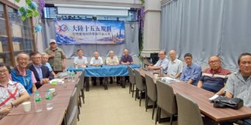▲海潮智庫舉辦「大陸十五五規劃-台灣應如何因應兩岸新局勢」論壇，邀集學者及多位政治、社運人士共同討論大陸未來五年發展方向。（圖／海潮智庫提供）