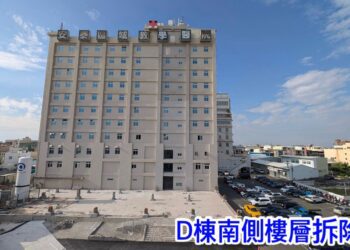 ▲東港安泰醫院就火災事故發表公開說明，坦承在建築與安全管理上存在缺失，同步重建與通報流程，依現行法規全面補強。（圖／安泰醫院提供）