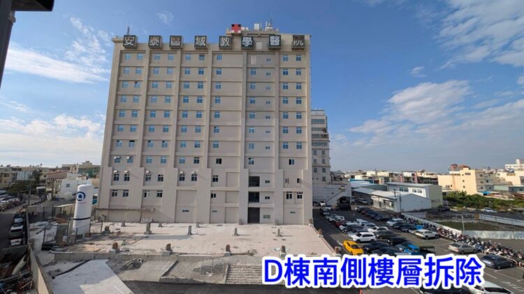 ▲東港安泰醫院就火災事故發表公開說明，坦承在建築與安全管理上存在缺失，同步重建與通報流程，依現行法規全面補強。（圖／安泰醫院提供）