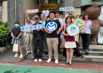 ▲「走讀東片寶石村?智慧節電低碳行」社區節電走讀活動。(圖/屏東縣政府提供)