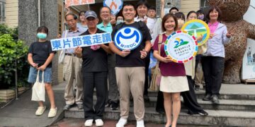 ▲「走讀東片寶石村?智慧節電低碳行」社區節電走讀活動。(圖/屏東縣政府提供)