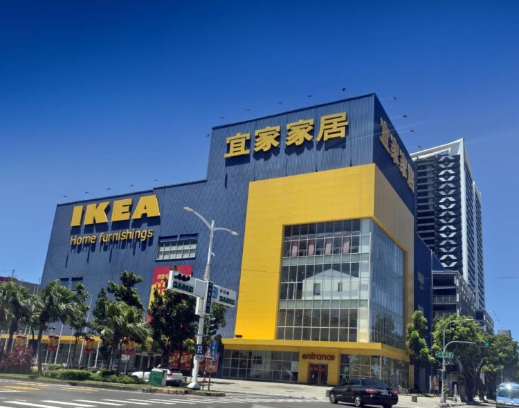 ▲IKEA(宜家家居)家具搬運及組裝服務的合作業者,遭多名員工出面反映勞動保障疑慮,員工呼籲高雄市政府勞工局介入調查。(圖/擷取自GOOGLE地圖)