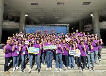 ▲高名教育事業集團舉辦第18屆「菁英盃數理能力檢測暨高年級進階挑戰賽」，於高雄、屏東、台南三地同步展開。（圖／翻攝畫面）