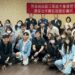 ▲高雄大學資管系與易遊網攜手，將為台灣旅遊數位產業注入更多創新動能。（圖／高雄大學資管系提供）